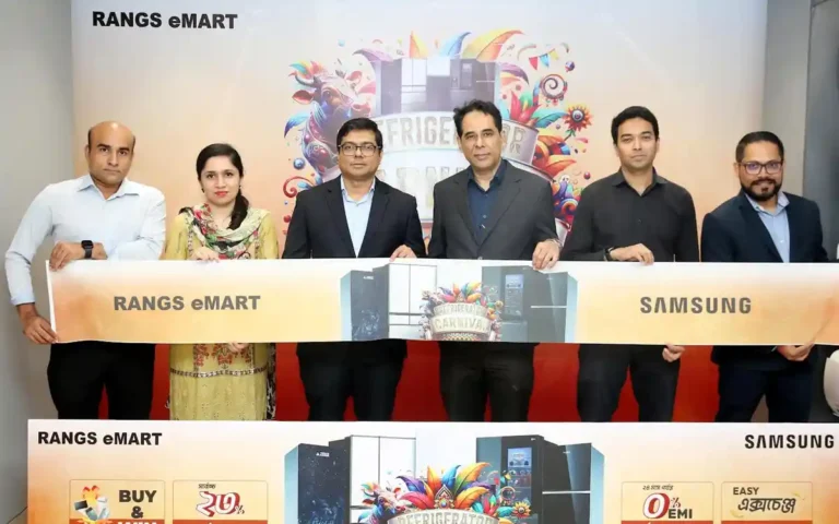 র‌্যাংগস ইমার্ট রেফ্রিজারেটর কার্নিভালে স্যামসাং রেফ্রিজারেটরে দুর্দান্ত অফার