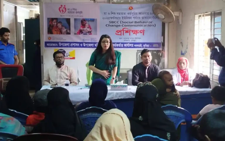 লালমাইয়ে মা ও শিশু সহায়তা কর্মসূচির আওতায় প্রশিক্ষণ অনুষ্ঠিত