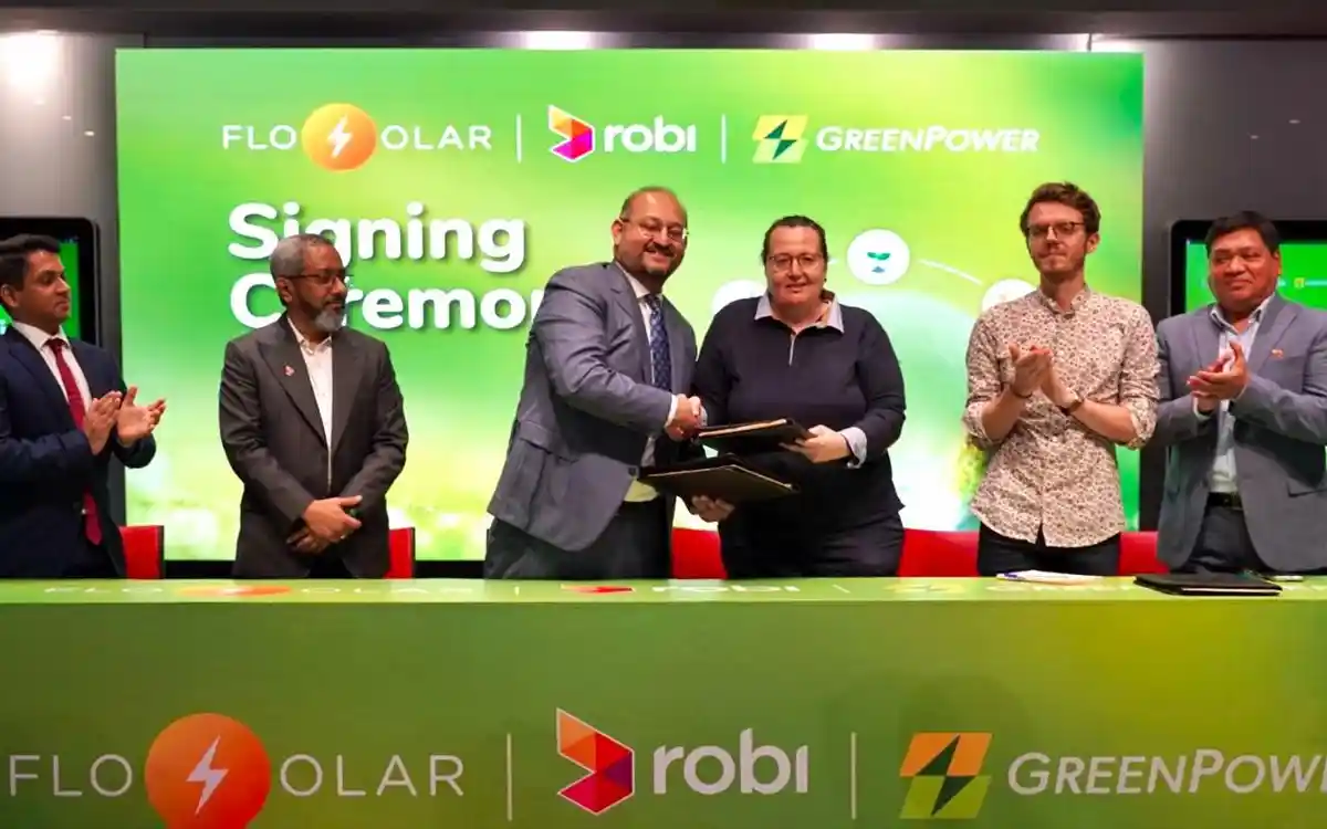 ১০০ মেগাওয়াট সৌরবিদ্যুৎ প্রকল্পে ত্রিপক্ষীয় সমঝোতা স্বাক্ষর