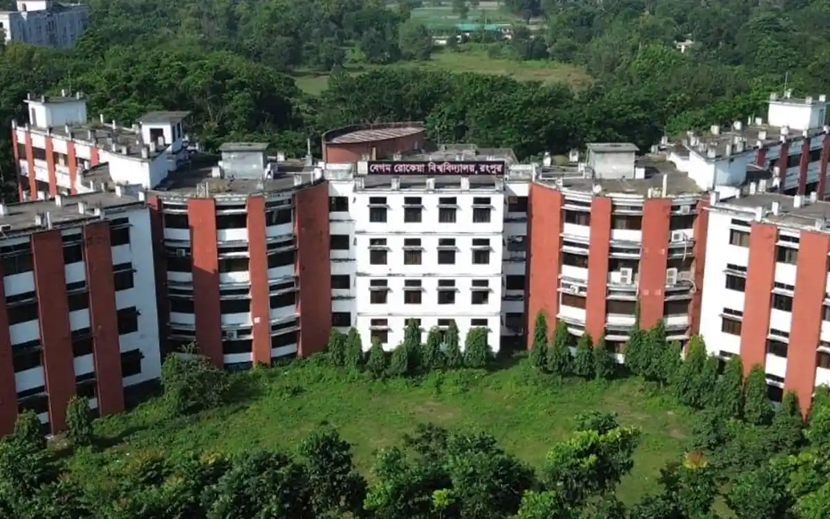 বেগম রোকেয়া বিশ্ববিদ্যালয়