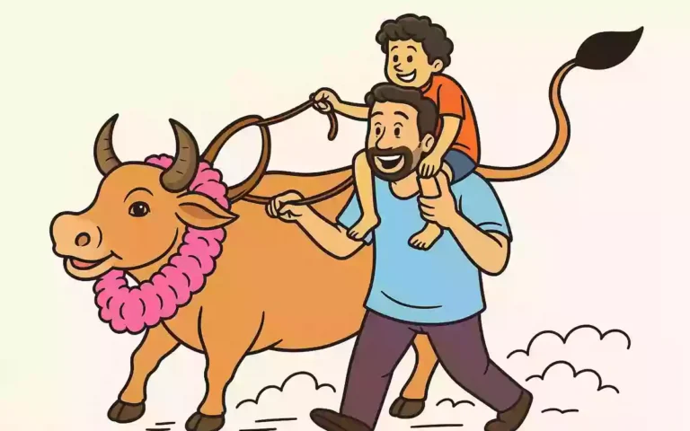 তুমি কে গল্প?