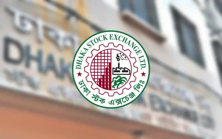 সপ্তাহজুড়ে পুঁজিবাজারে লেনদেন বেড়েছে ১১ শতাংশ