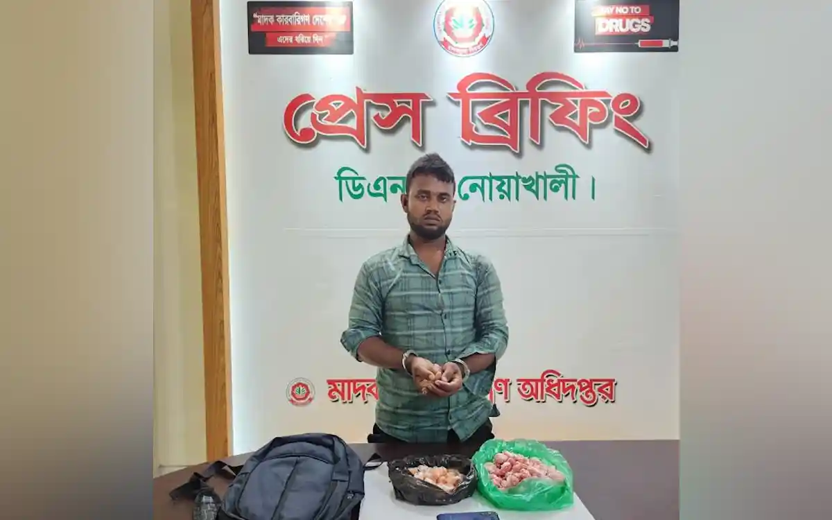 নোয়াখালীতে ৮হাজার পিস ইয়াবাসহ মাদক কারবারি গ্রেপ্তার