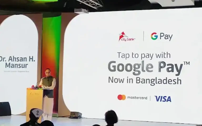 বাংলাদেশে গুগল পে সেবা চালু, অর্থ লেনদেনে আসছে নতুন যুগ