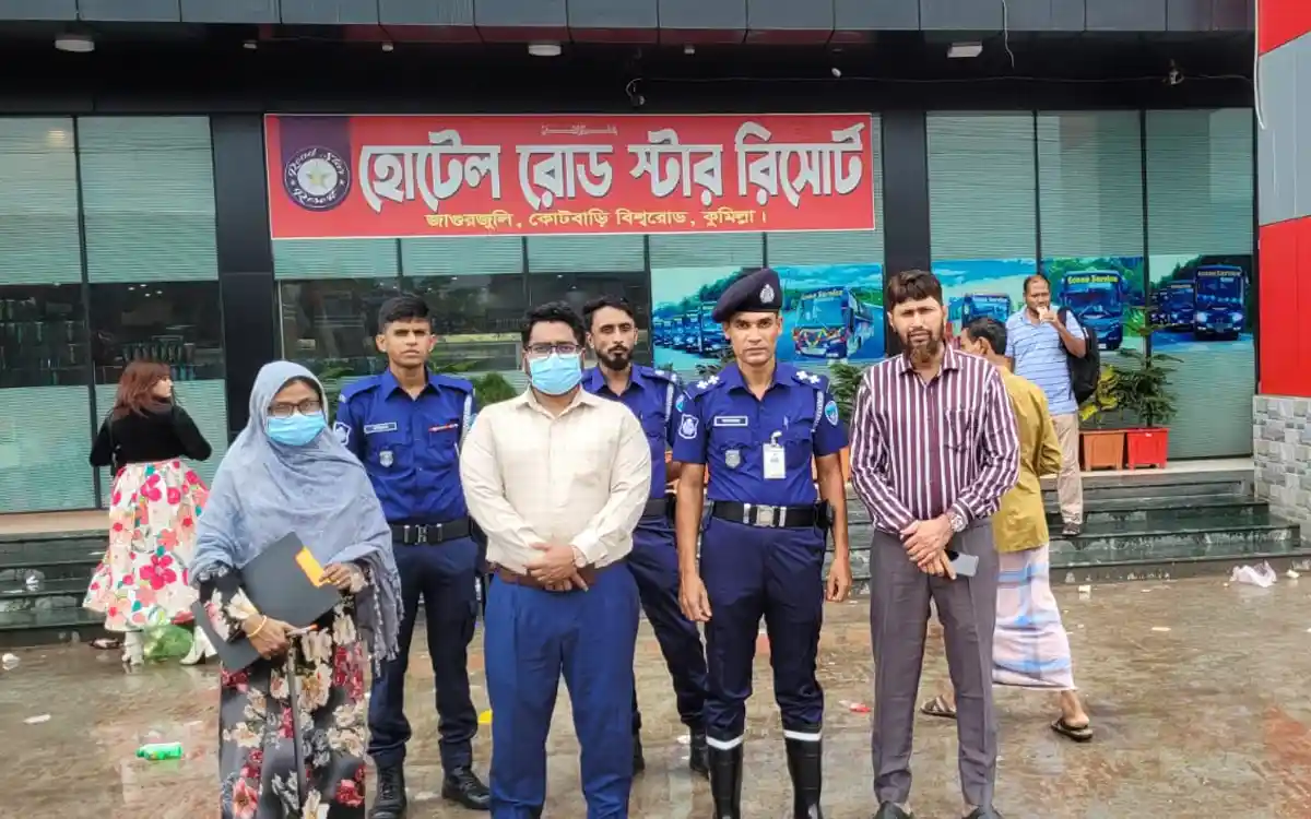 কুমিল্লায় হাইওয়ে হোটেলে অভিযান, অতিরিক্ত দাম নেওয়ায় জরিমানা