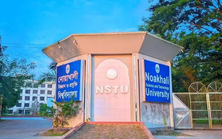 নোবিপ্রবিতে হাই স্কুল প্রোগ্রামিং প্রতিযোগিতা ১৮ জুন