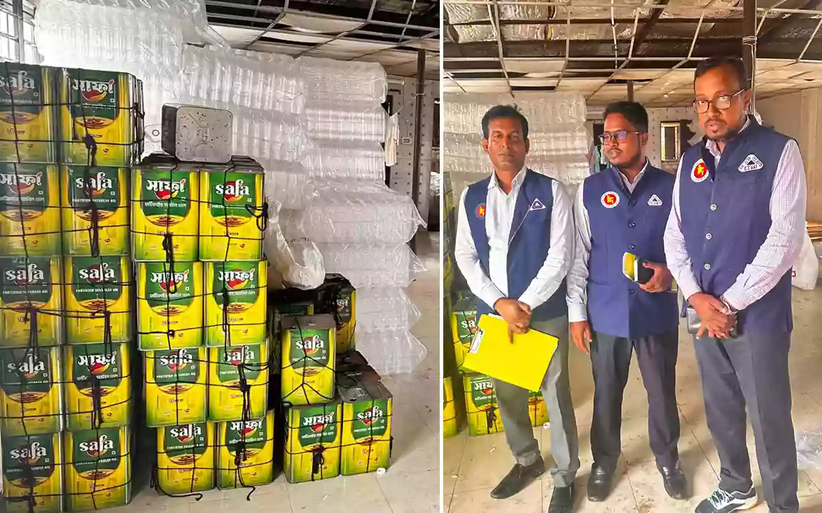 Rising Cumilla - BSTI raids soybean oil being marketed without a license in Muradnagar