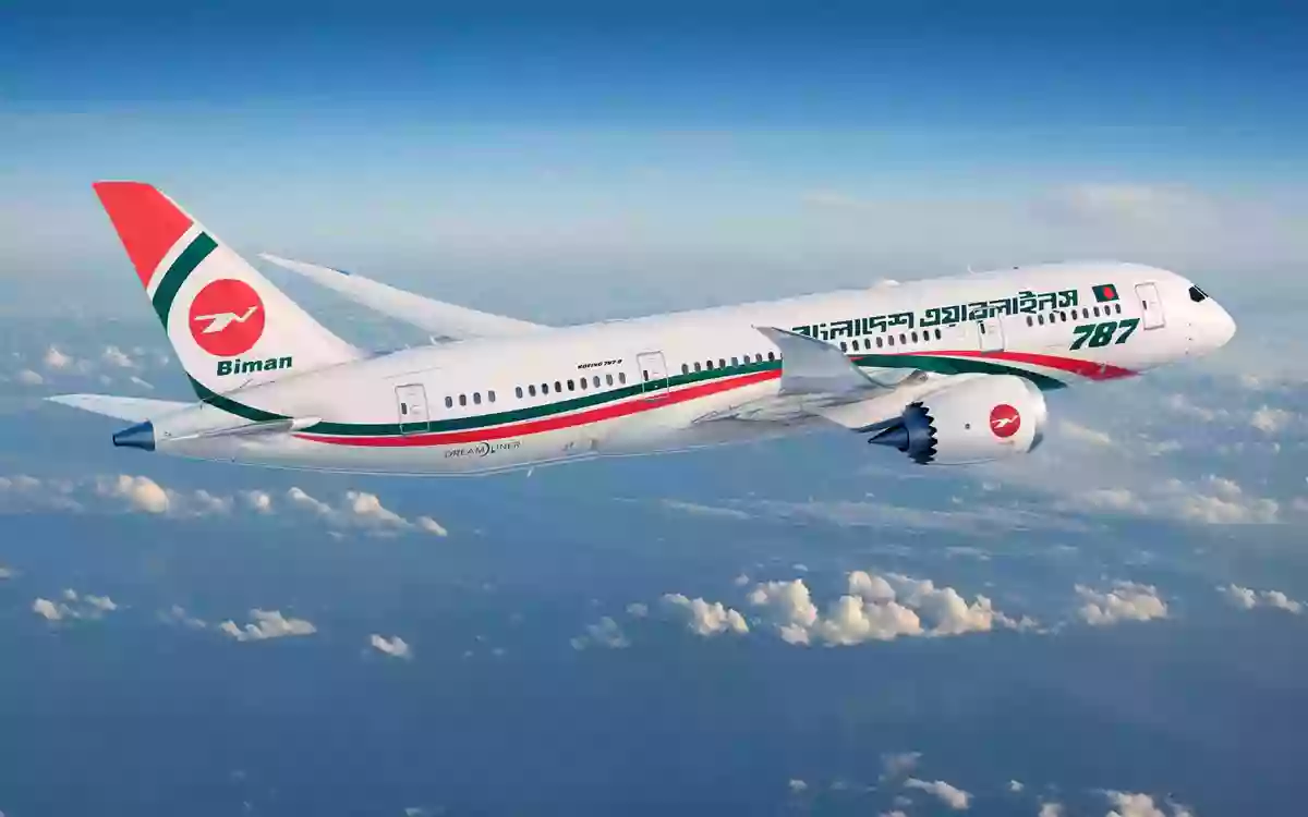 Biman Bangladesh Airlines