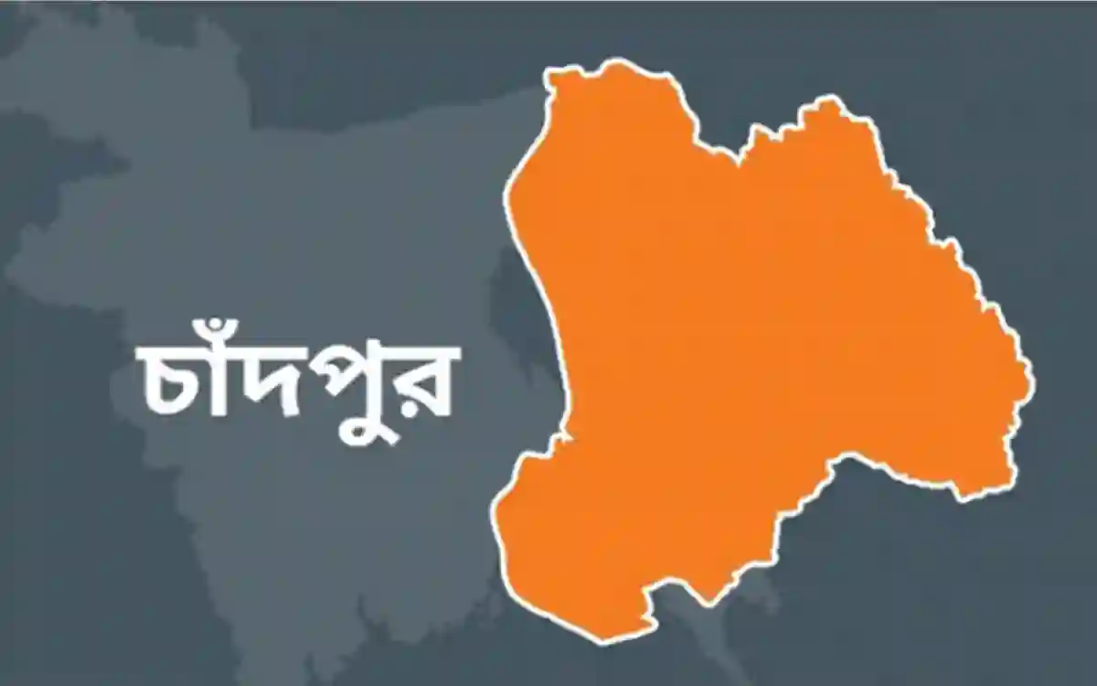 Rising Cumilla -Chandpur