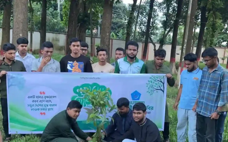 Rising Cumilla -Chhatra Shibir Comilla Polytechnic Branch holds tree plantation program