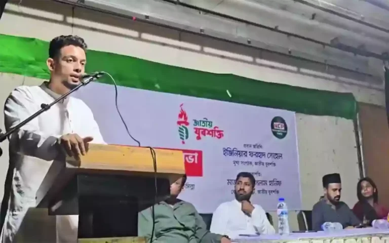 Demand for women to be represented in reserved seats in direct elections