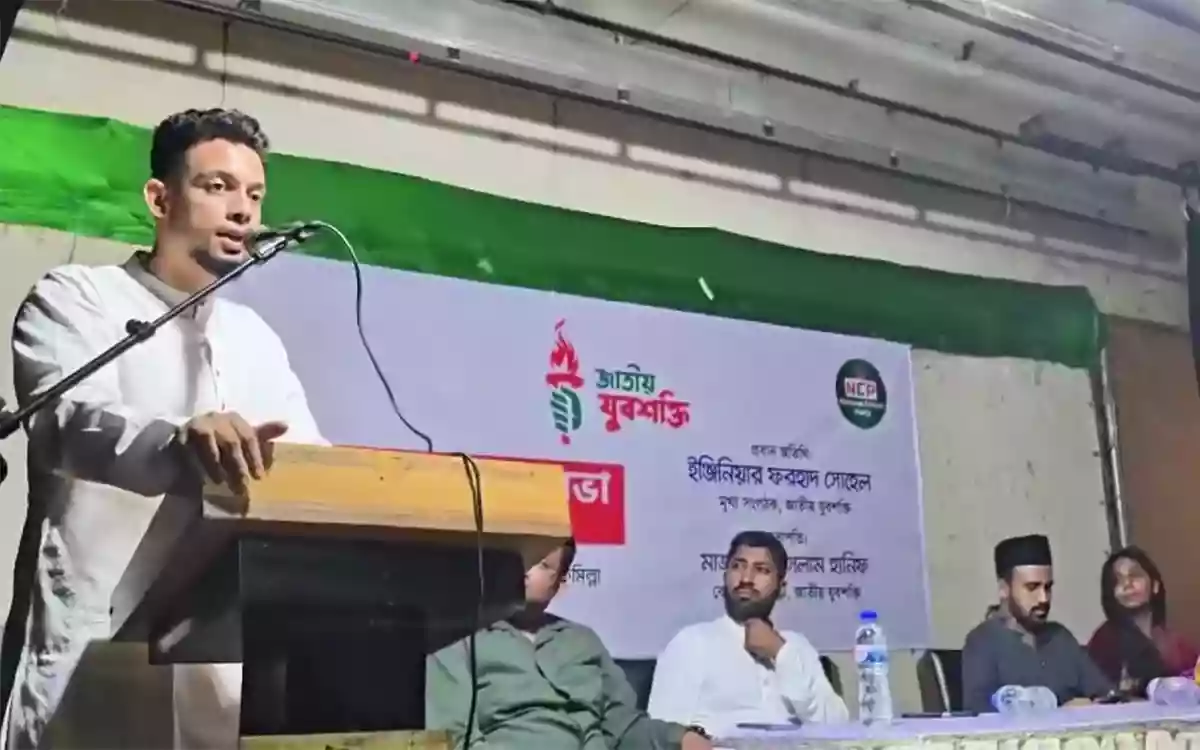 Demand for women to be represented in reserved seats in direct elections