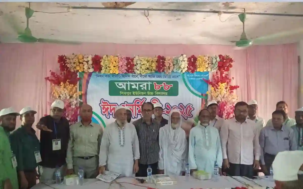 Rising Cumilla -Former teachers honored at 88th batch reunion in Nabinagar