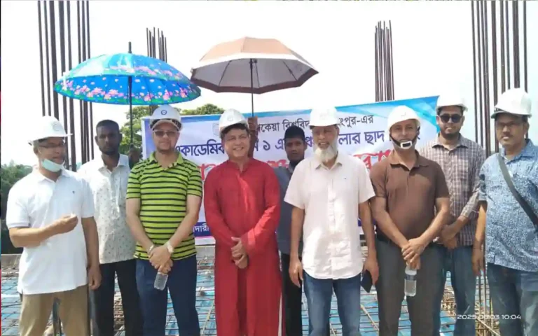 Rising Cumilla -Inauguration of the expansion work of Berobi's Academic Building-1