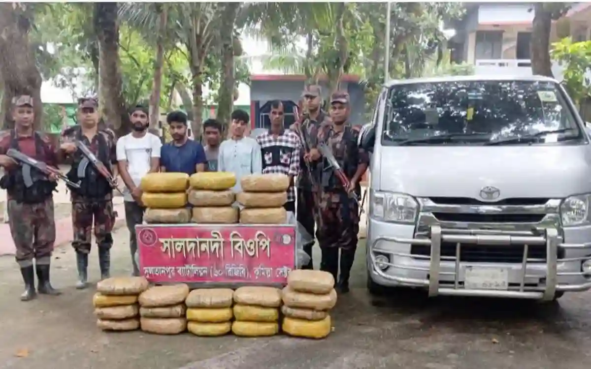 Rising Cumilla -Indian goods worth Tk 1.5 crore seized in BGB operation 5 arrested