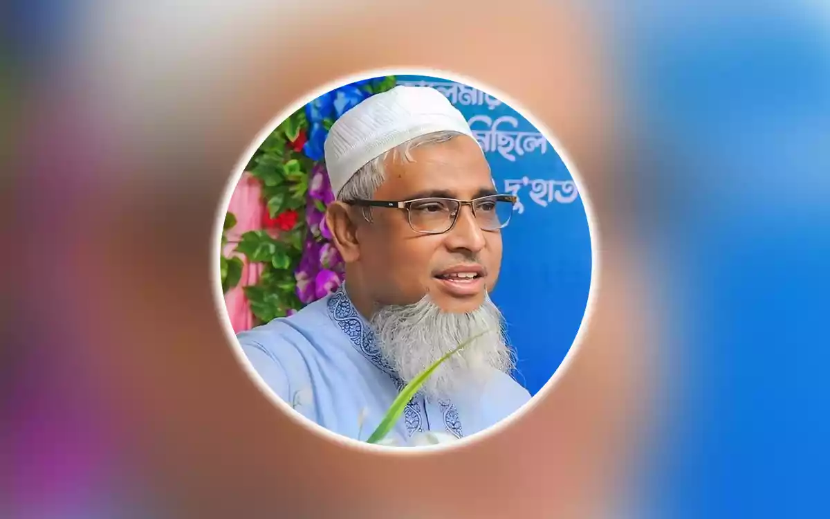 Rising Cumilla - Kazi Din Mohammad