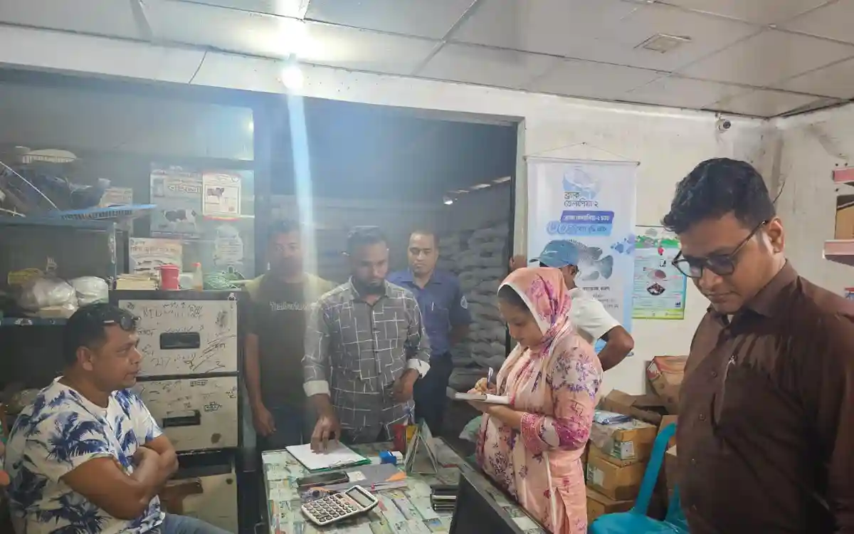 Rising Cumilla -Mobile court operation to implement fisheries law in Brahmanpara