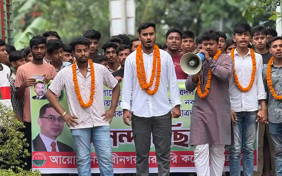 Rising Cumilla -Newly formed Chhatra Dals joyous procession held in Nabinagar