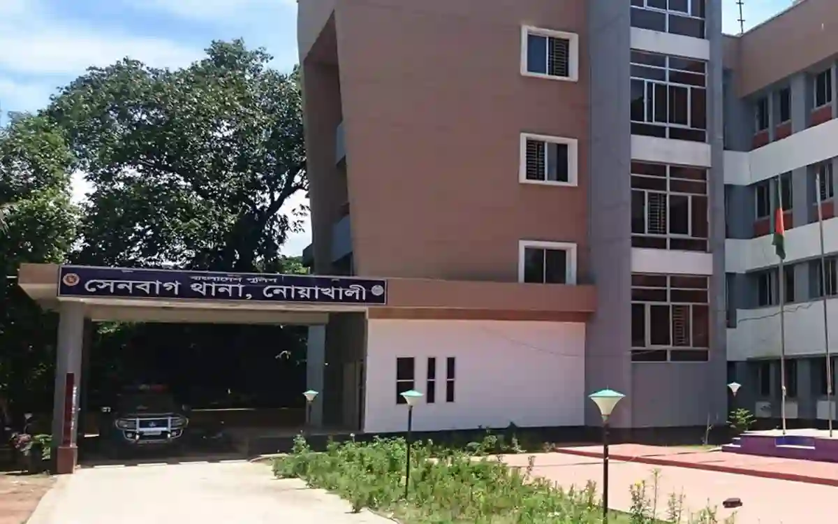 Rising-Cumilla-Noakhali senbag