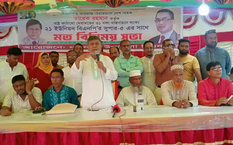 Rising-Cumilla-Nomination in the form of a sheaf of rice will be the reward for my sacrifices so far - Ed. M. A. Mannan