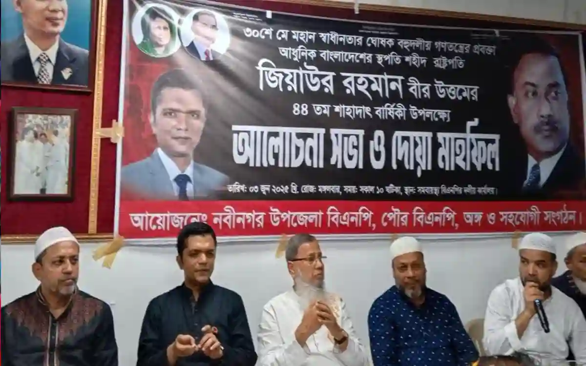 Rising Cumilla -Quickly complete reforms and hold elections, tapas on martyrdom anniversary