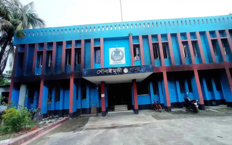 Rising Cumilla -Sonaimuri Police Station