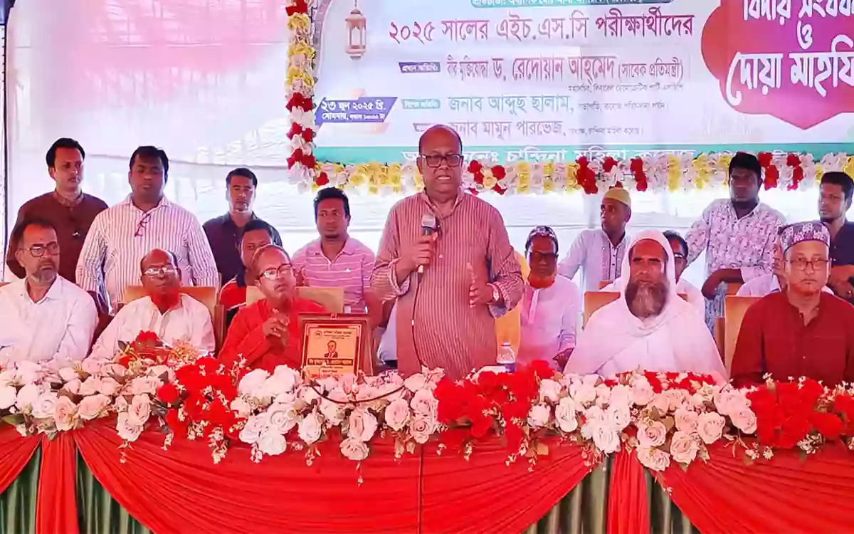 Rising Cumilla - Unpleasant incidents cannot be allowed to happen through mob creation- LDP Secretary General in Chandinaya