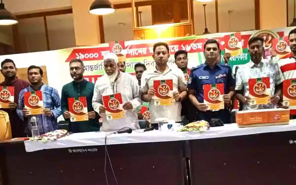 We for You donates 19,000 bags of blood