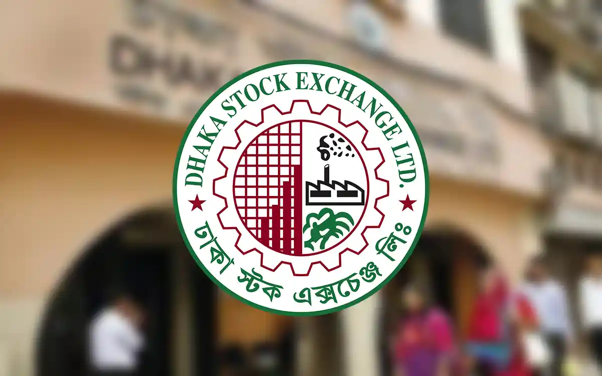 পতনের পর ঘুরে দাঁড়াল পুঁজিবাজার