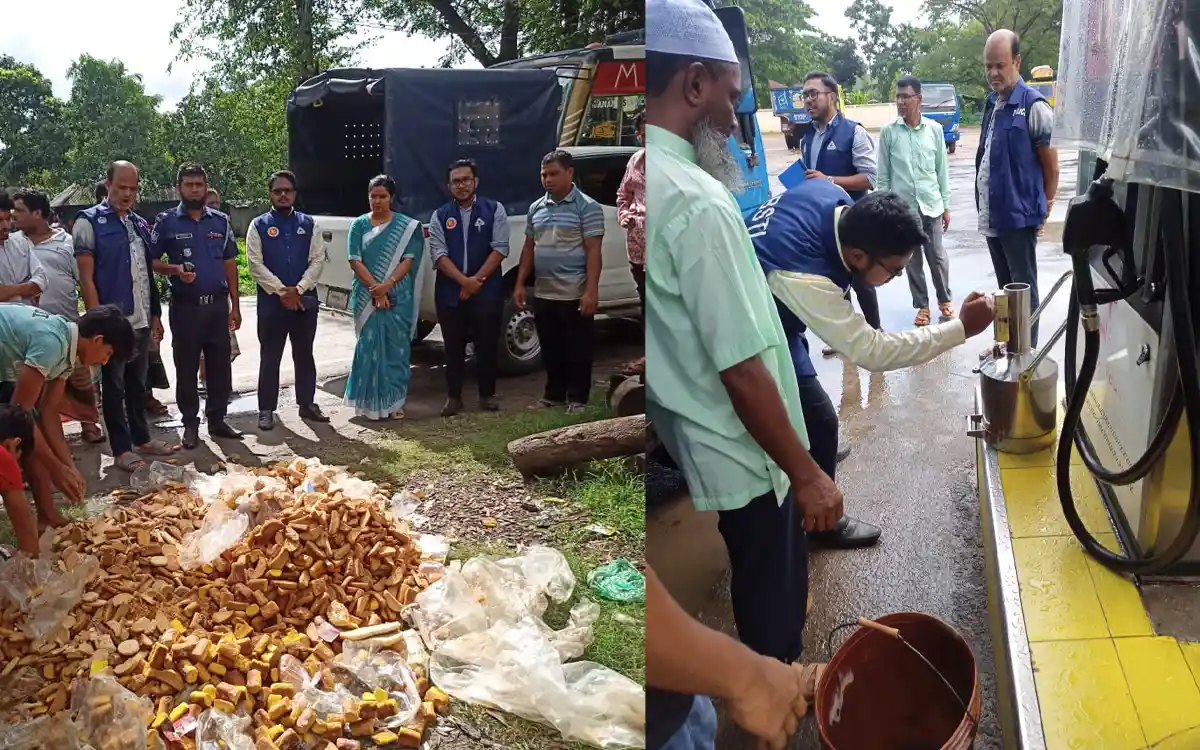 হাজীগঞ্জে বিএসটিআই’র অভিযানে ৭০ হাজার টাকা জরিমানা