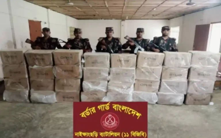 নাইক্ষ্যংছড়িতে কোটি টাকার বার্মিজ সিগারেট উদ্ধার