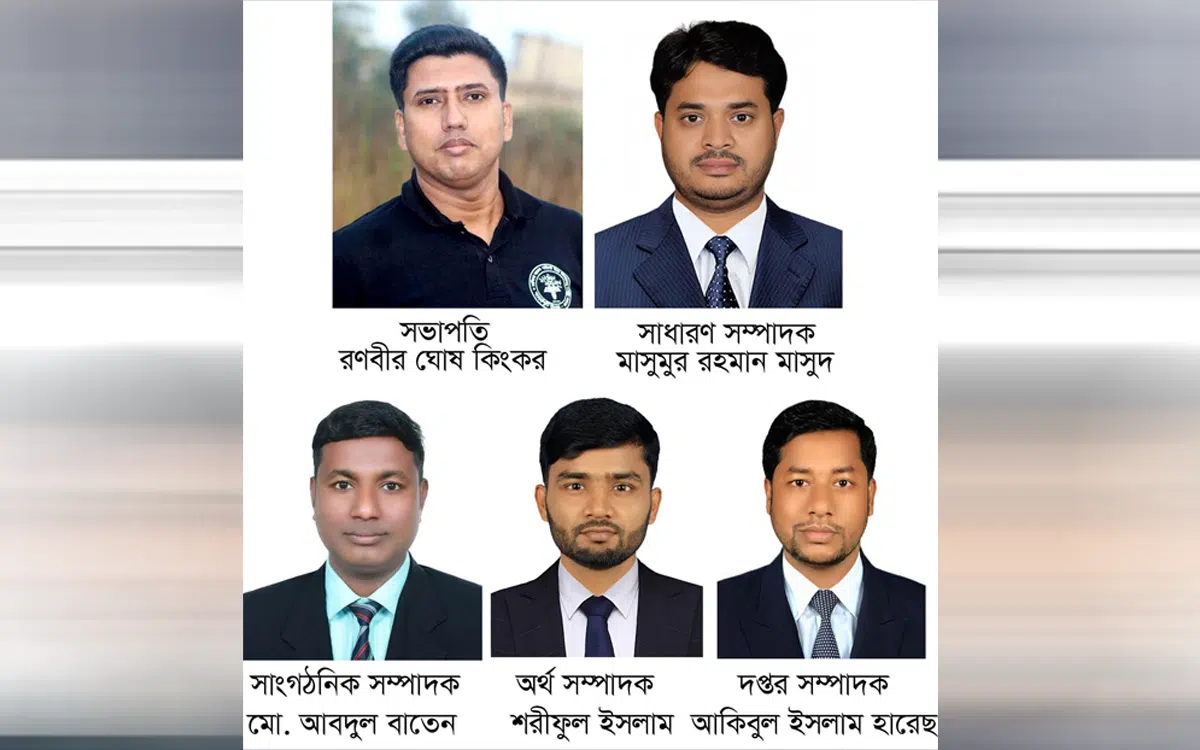 চান্দিনা প্রেস ক্লাব নির্বাচন সভাপতি- রণবীর, সাধারণ সম্পাদক- মাসুদ