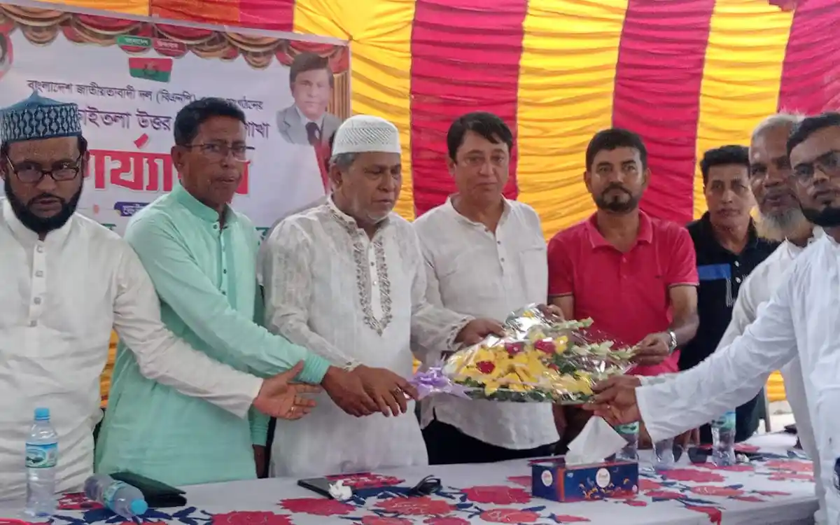 এদেশের বর্তমান নির্বাচনি ব্যবস্থাকে মেনে নির্বাচন দিন - এড. এম এ মান্নান