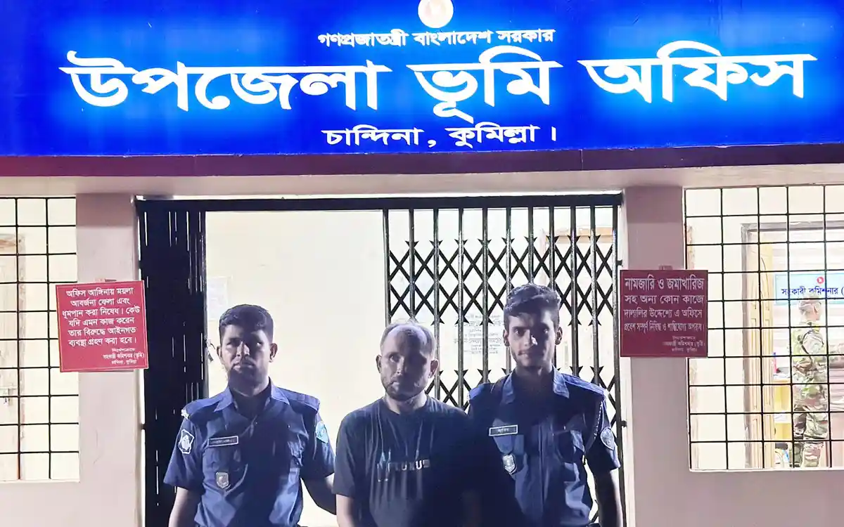 চান্দিনায় ভ্রাম্যমাণ আদালতে ইয়াবা ব্যবসায়ীকে ৬ মাসের কারাদণ্ড