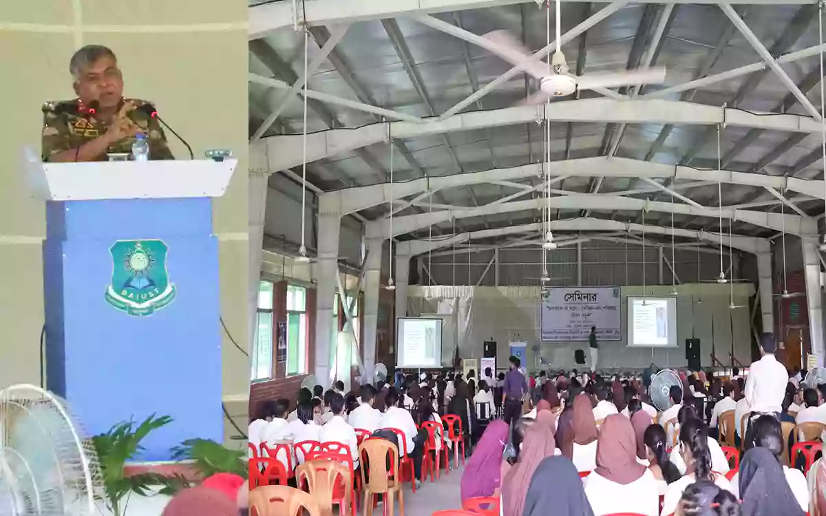 Rising Cumilla - Anti-drug awareness seminar held in Baiust