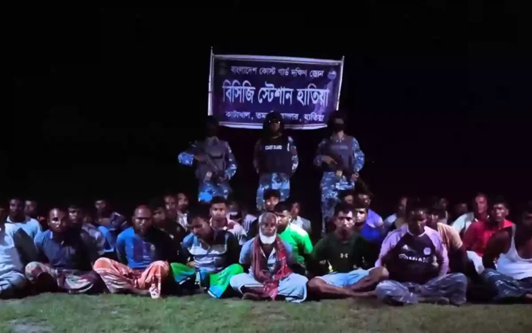 Attack on Coast Guard in Meghna River: 33 fishermen arrested with nets worth Tk 10 crore