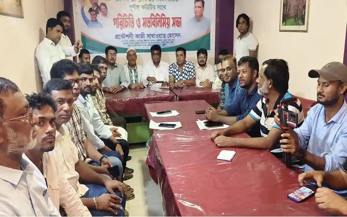 Rising Cumilla -BNP's potential candidate holds a meeting with members of the Press Club in Chandina