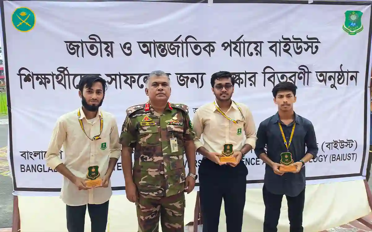 Rising Cumilla -BYUST students receive recognition for national and international achievements