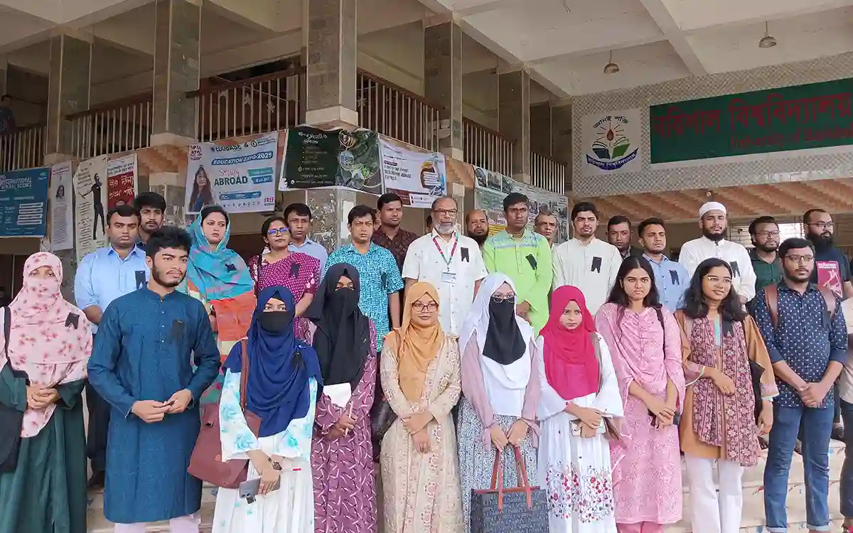 Rising Cumilla -Black badge wearing and tree planting program in memory of July martyrs at BOB