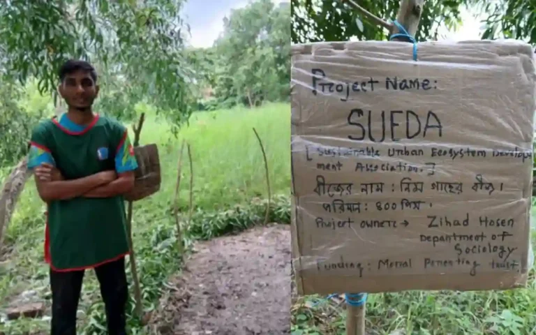 Rising Cumilla -Bobby student takes initiative to plant 400 neem saplings on campus