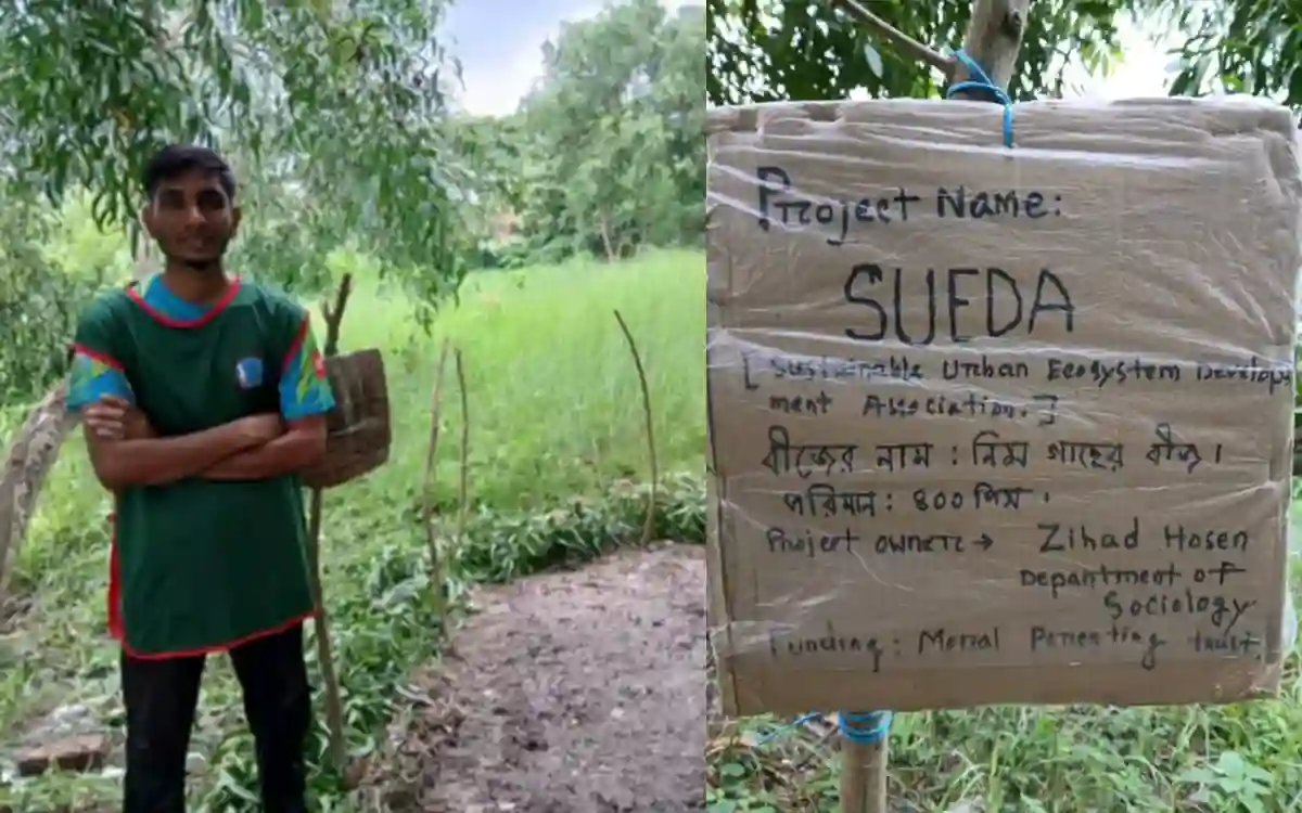 Rising Cumilla -Bobby student takes initiative to plant 400 neem saplings on campus