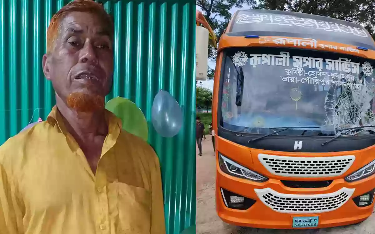 Rising Cumilla - Businessman killed in bus crash in Chandina, Cumilla