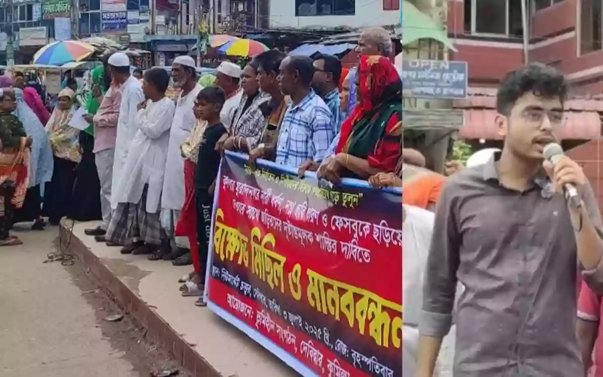 মুরাদনগরে নারী নির্যাতনের ঘটনায় জড়িতদের শাস্তির দাবিতে উত্তাল দেবিদ্বার