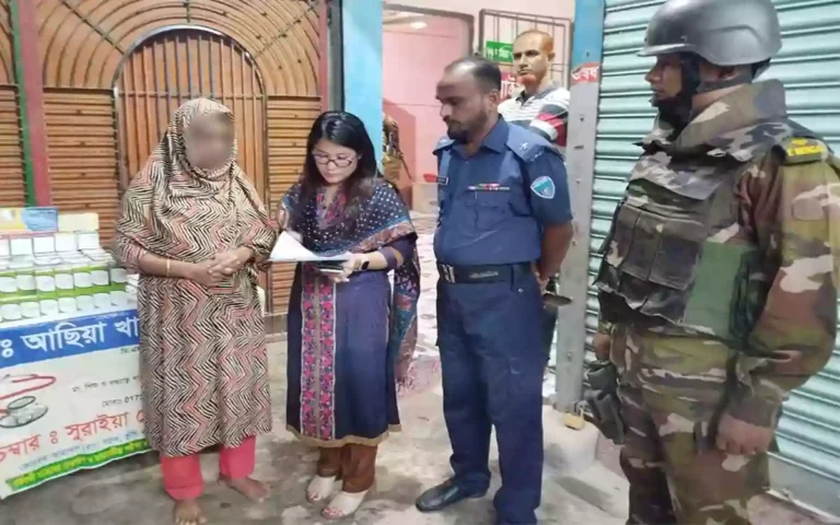 Fake doctor in Lalmai, Comilla, fined Tk 1 lakh for providing treatment