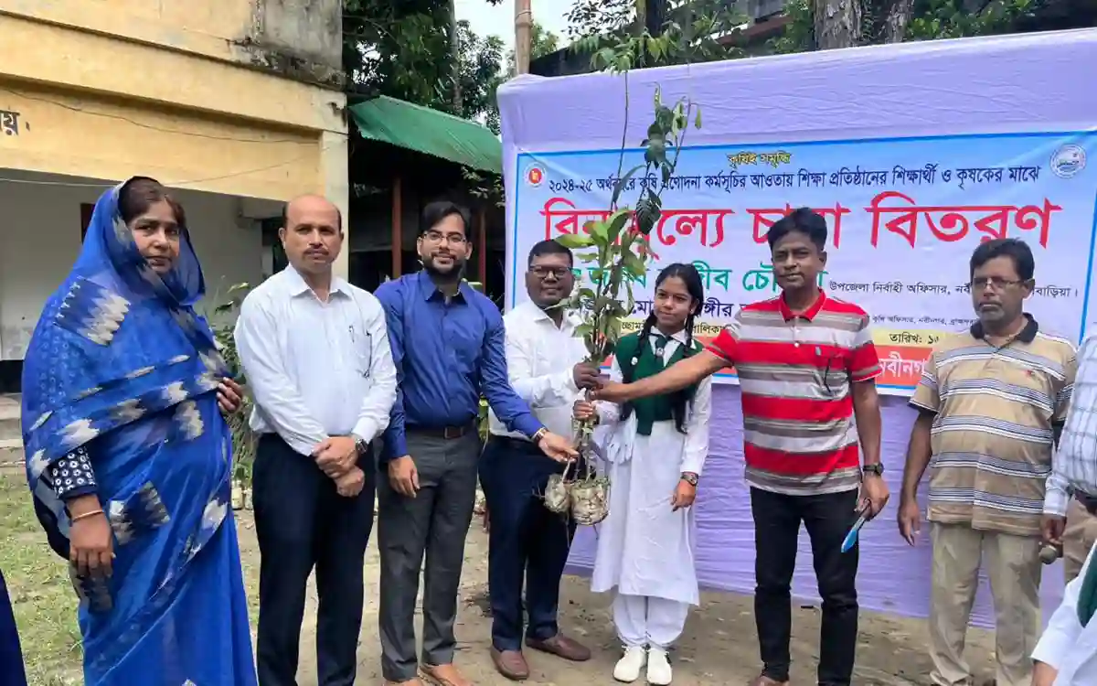 Rising Cumilla -Free saplings distributed among students in Nabinagar