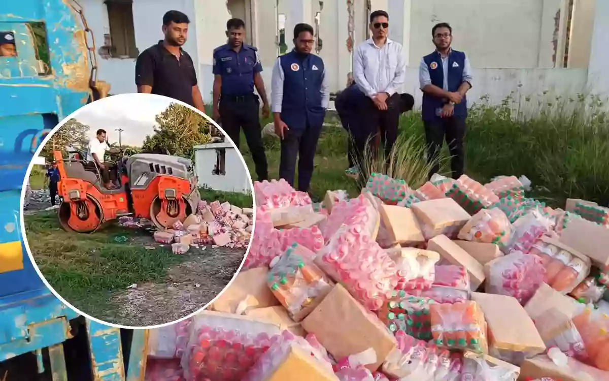 Rising Cumilla -Huge quantity of adulterated baby food destroyed in Chandina, Cumilla