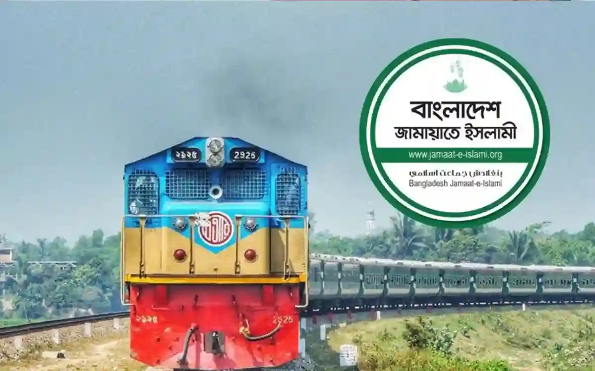 Rising Cumilla -Jamaat hires 4 pairs of trains for leaders and activists, extensive preparations underway