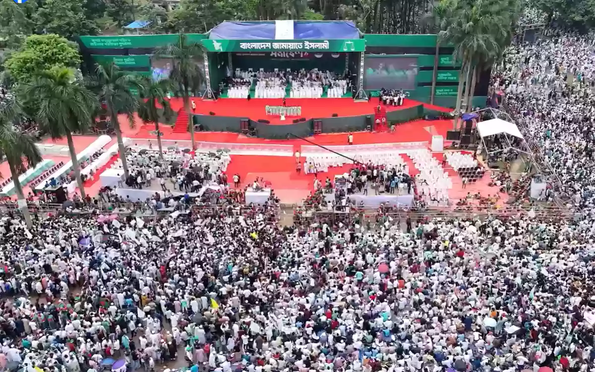 Jamaat leaders and activists flock to rally, instructions to follow