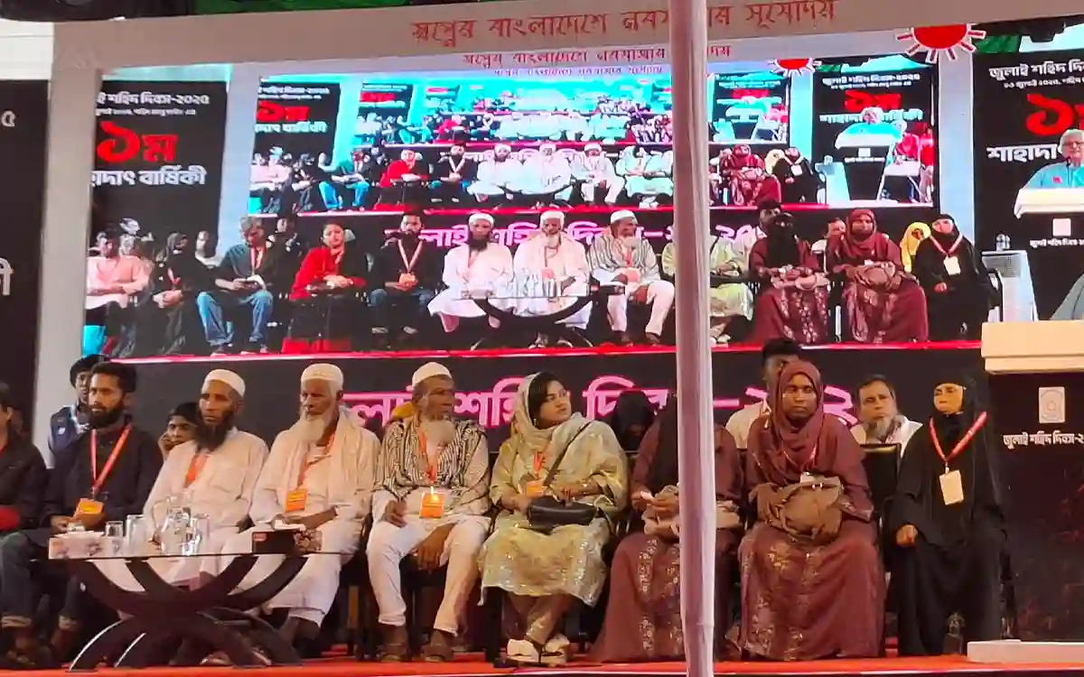 Rising Cumilla -July massacre'Certificate and trial' before elections Martyr's family adamant