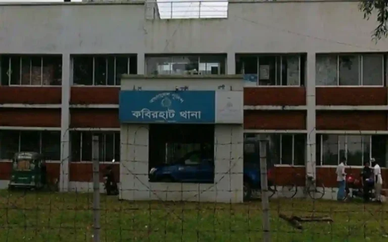 Rising Cumilla -Kabirhat police station